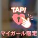 金沢❣️❣️❣️