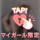 ラストスパート‼️