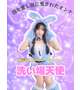 スーパーヒーローです🔮