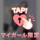 ▶Newお写真