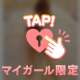 ☆SHINKIROU☆