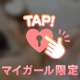☆THANK YOU☆