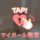 ☆THANK YOU☆