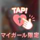 ③thank you❤️満員御礼感謝です☺️