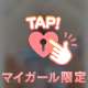 30日出勤アップ♡♡