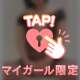 いたって、まともでして。