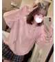 土曜の深い夜に密会しよ？♡