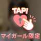 最終日の指導たえれますか？？
