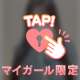 今夜の締めは、みすずで決まりっ🌙🔞