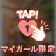 🐻コスplay♥️