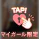 (｡･･)ﾉぉはょぅ♪