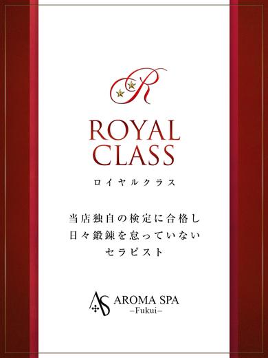 福井性感回春アロマSpa エステ(出張)・アロマ ITOUJURINA