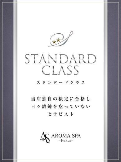 福井性感回春アロマSpa (출장)에스테틱/퇴폐마사지 콜걸 ARIMURAMINA