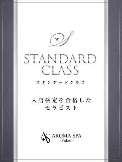 福井性感回春アロマSpa (上门)色情按摩/回春 服务 SOYOGIKAGURA