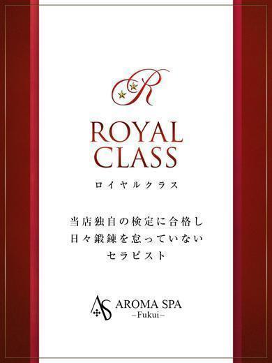 福井性感回春アロマSpa エステ(出張)・アロマ AMANEKIRARI