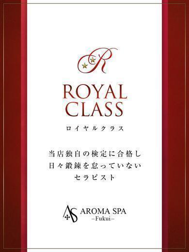 福井性感回春アロマSpa エステ(出張)・アロマ SHIRAISHIAKARI