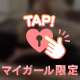 💐✨