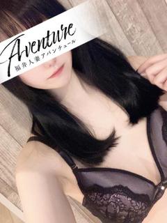 みお★スタイル抜群美麗妻