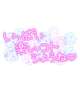 今週もお疲れ様でした😌