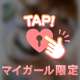 🫧え♡ちなアルバイト🫧