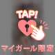 今日のおまけです😊