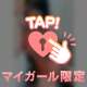 【ﾏｲｶﾞ限定】ハイレグ▽クイコミ△もっこり！