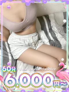 といろ