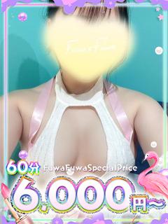 てまり