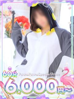 あい