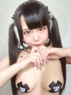 あみり