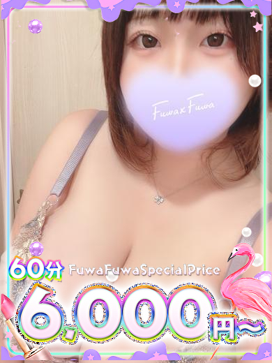 ゆづき