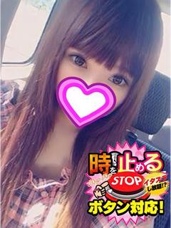 濃厚0距離♡あや