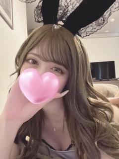 るみね