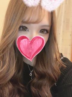 ふうる