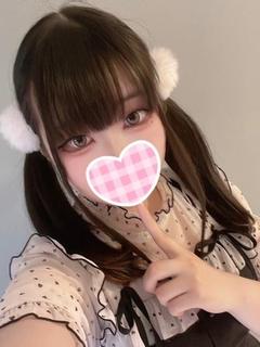 なる