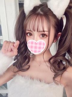 ゆいな