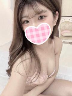 るうな