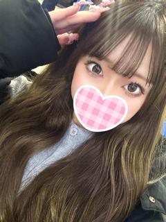 りや♡変態Mっ子