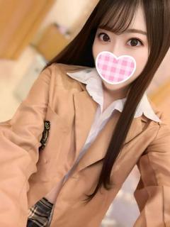 にあ