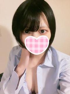 える