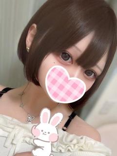 まいん