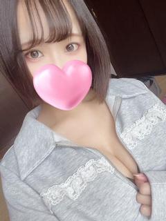 るんね