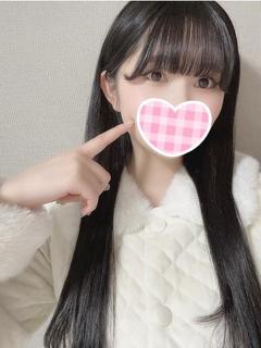 ねる