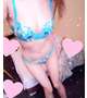 お疲れ様♡