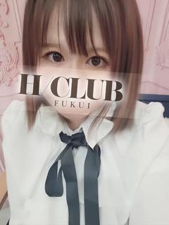 あいこ
