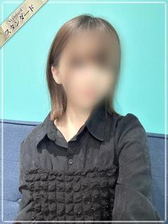 りん