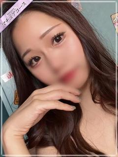 みえ