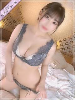 みゆ