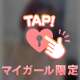 今日もやばい、、(´；ω；｀)
