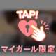 久しぶりだね߹𖥦߹👍🏻💘